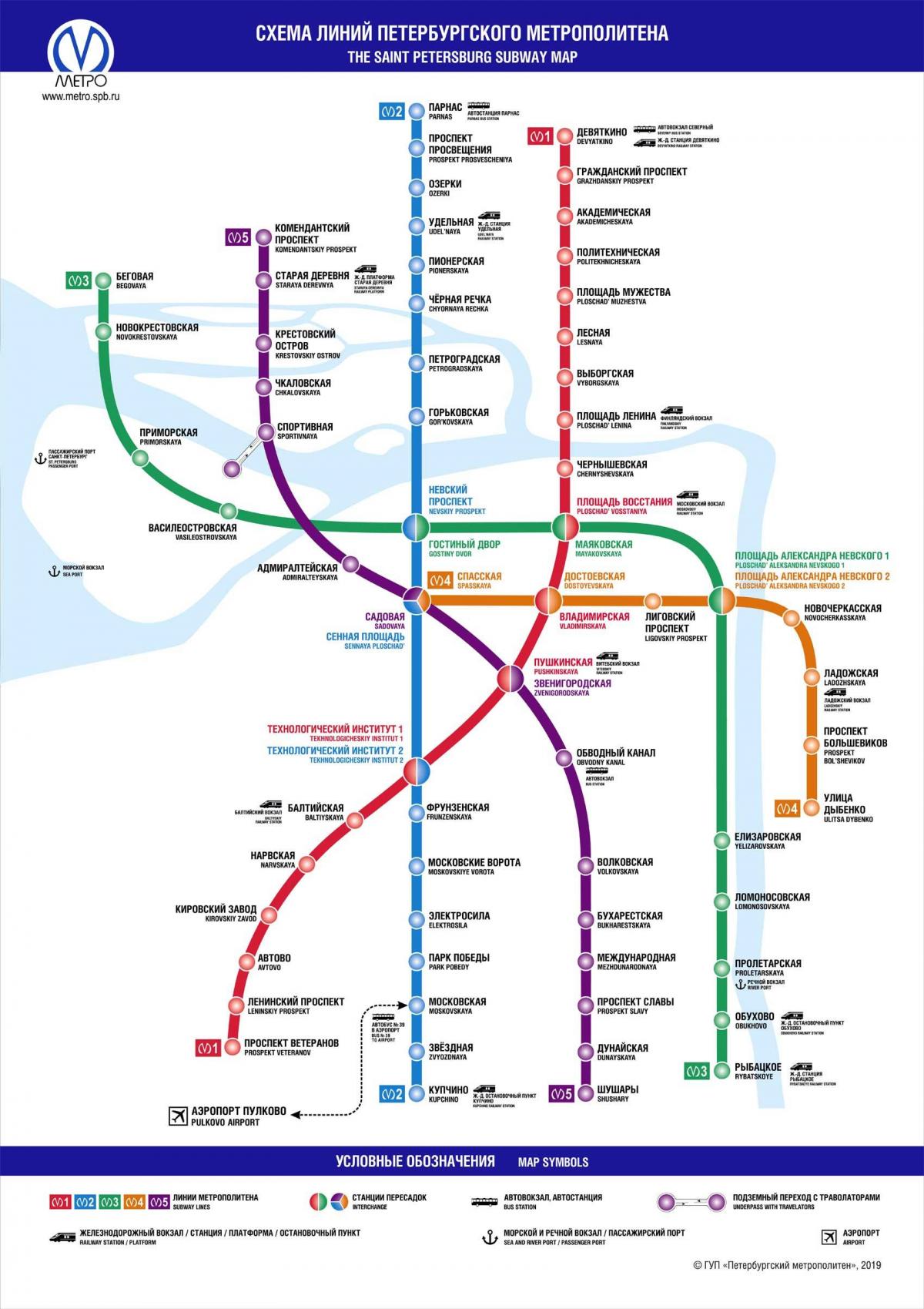 خريطة محطات مترو سان بطرسبرج